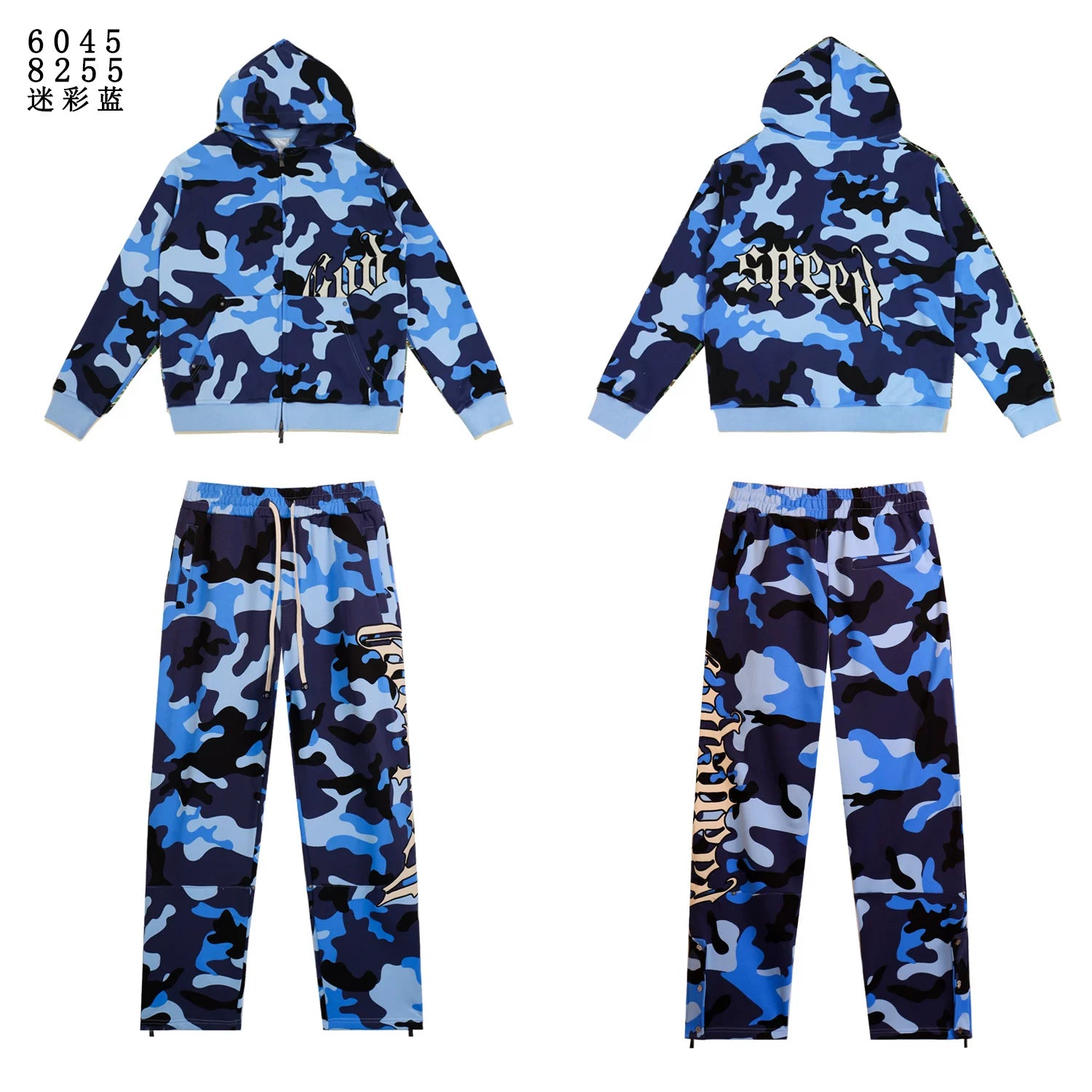 Godspeed Blue Camo Embroidered Zip Hoodie Tracksuit Set