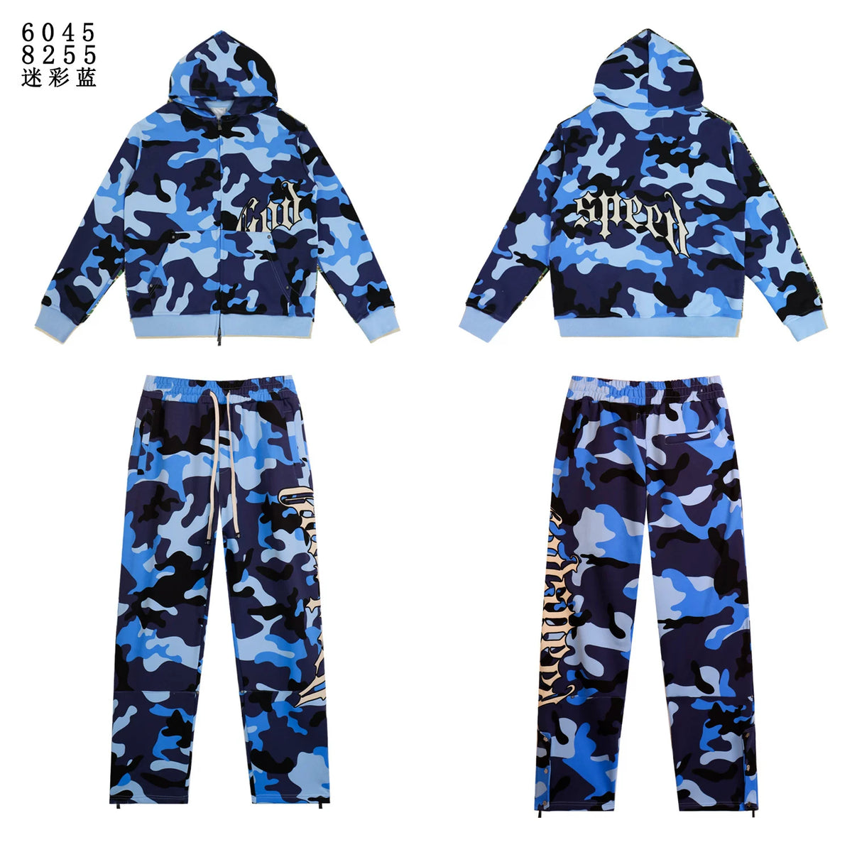 Godspeed Blue Camo Embroidered Zip Hoodie Tracksuit Set