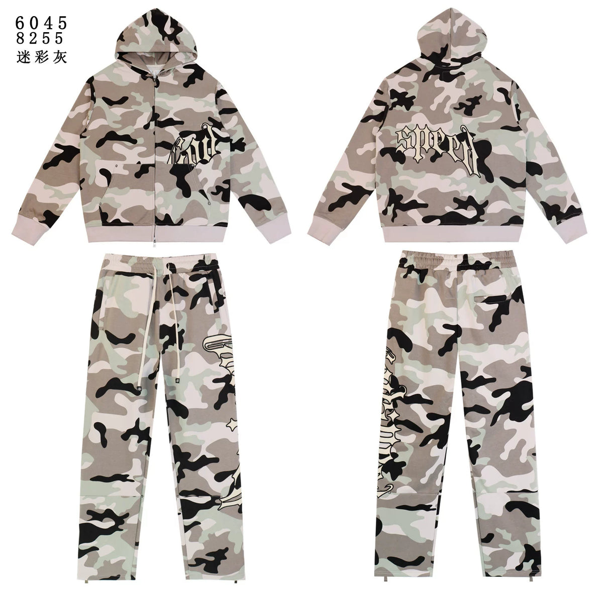 Godspeed Grey Camo Embroidered Zip Hoodie Tracksuit Set